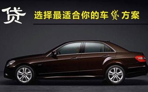 南郑珠海不押车抵押贷款公司电话